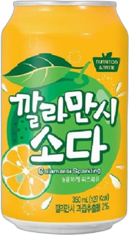 Sparkling Calamansi